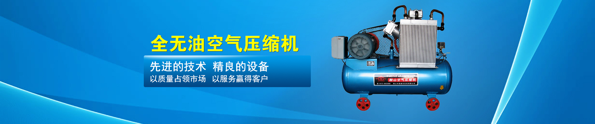 申靈輸送機(jī),上海輸送機(jī)廠家,輸送設(shè)備 申靈輸送機(jī),上海輸送機(jī)廠家,輸送設(shè)備